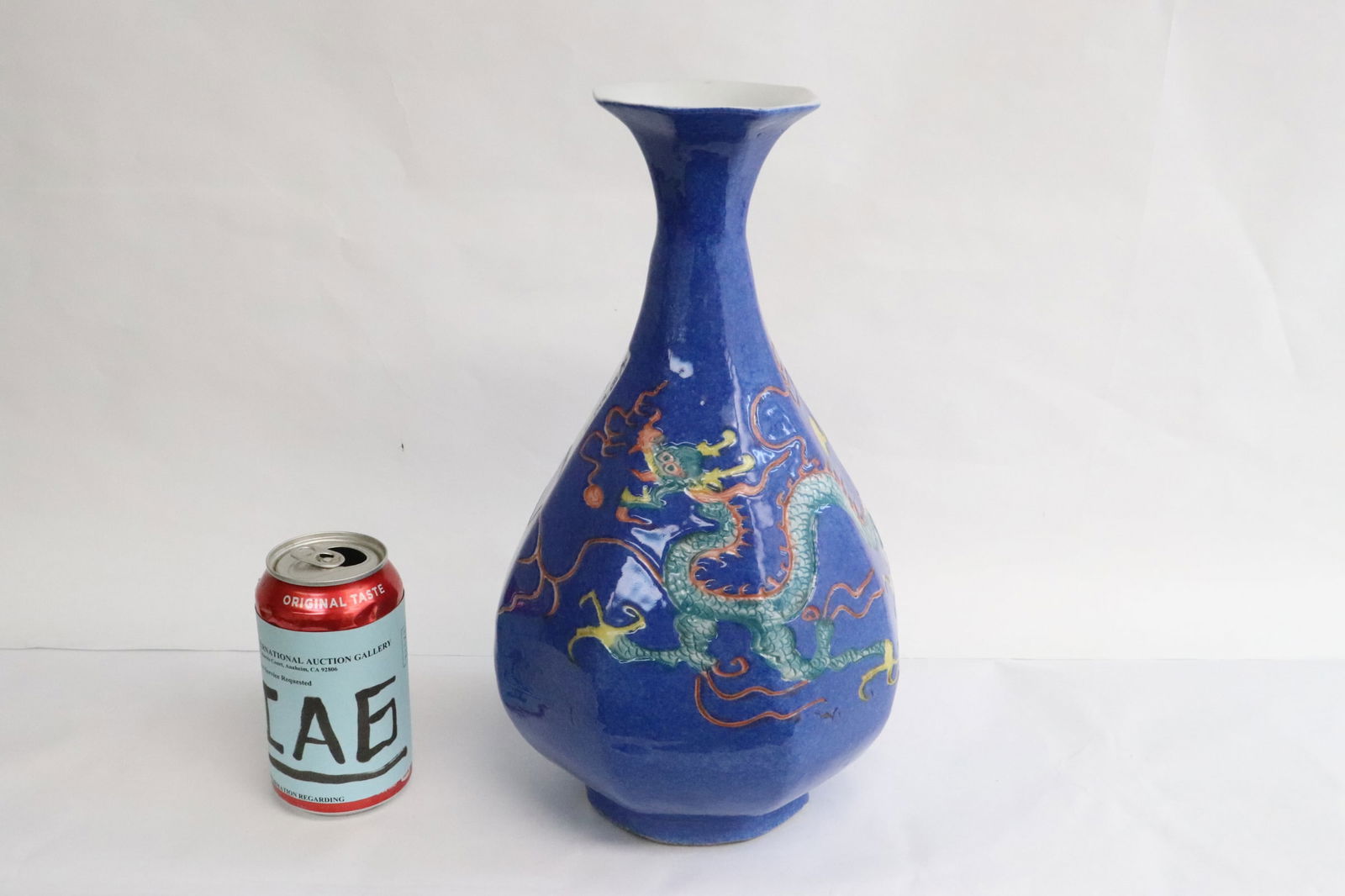 Chinese blue background famille rose porcelain vase (1 of 10)