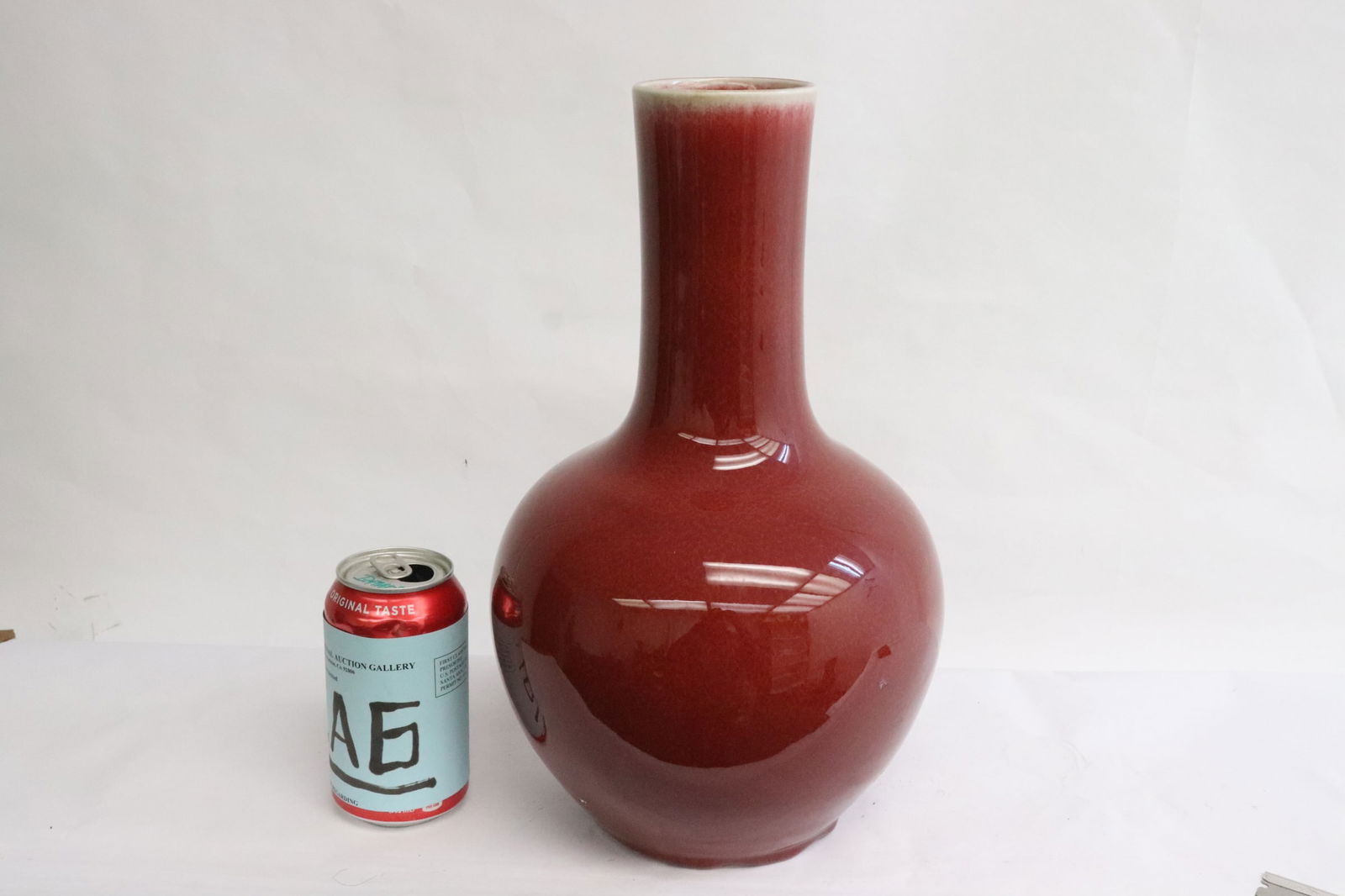 Large Chinese red glazed porcelain bottle vase (1 of 8)