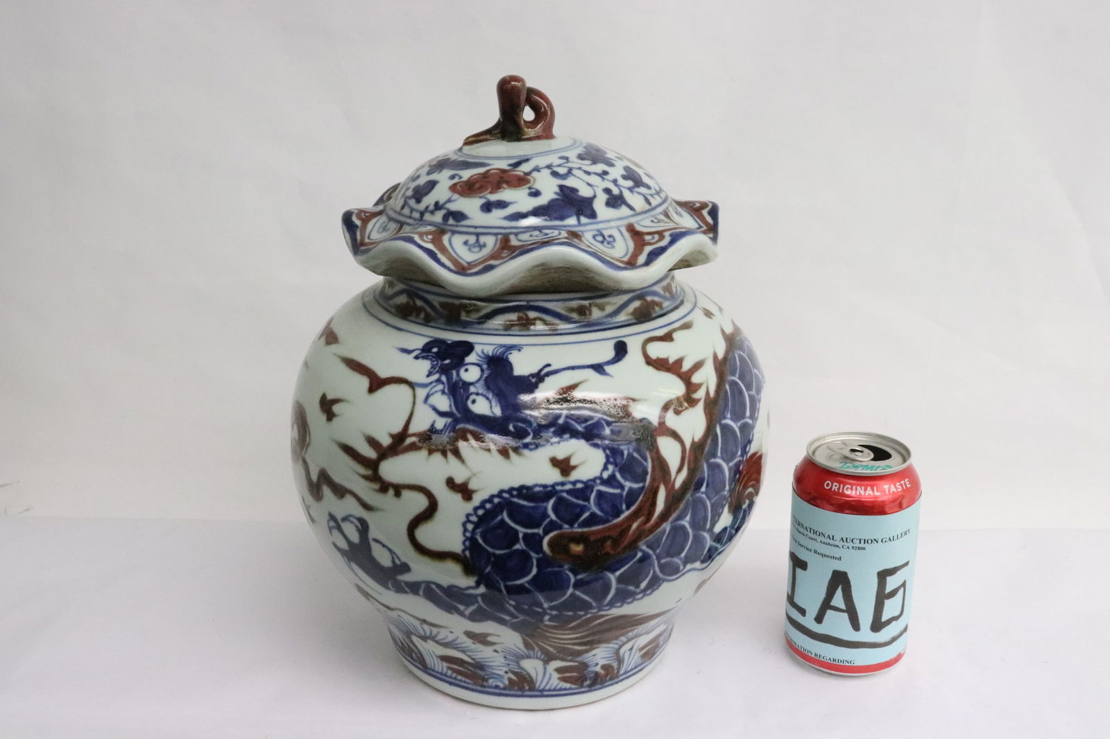Chinese large blue, red & white porcelain covered jar (1 of 9)