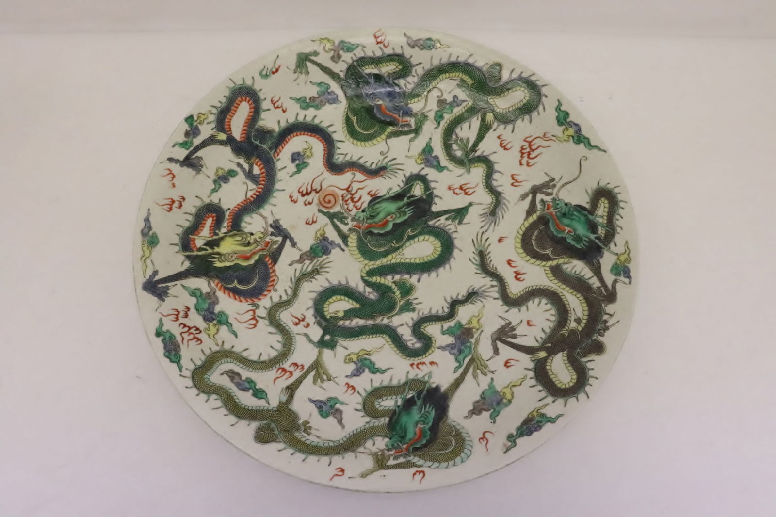 Chinese famille rose porcelain charger (1 of 10)