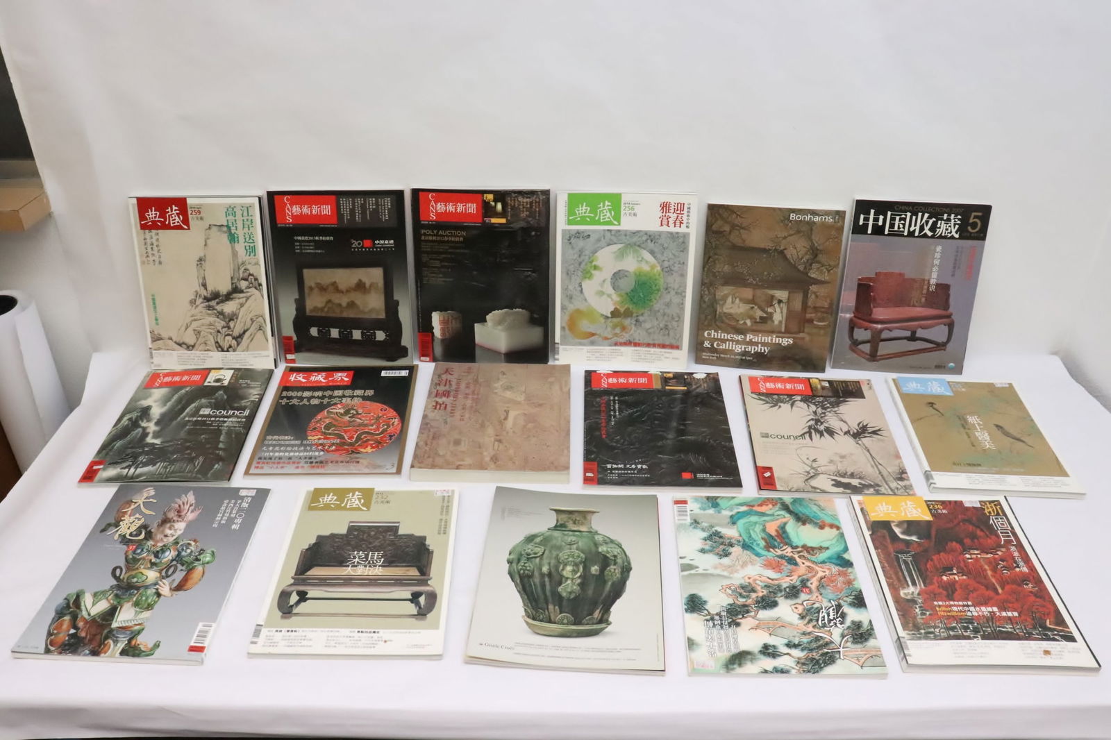 15 Chinese antique auction catalog & reference books (1 of 10)