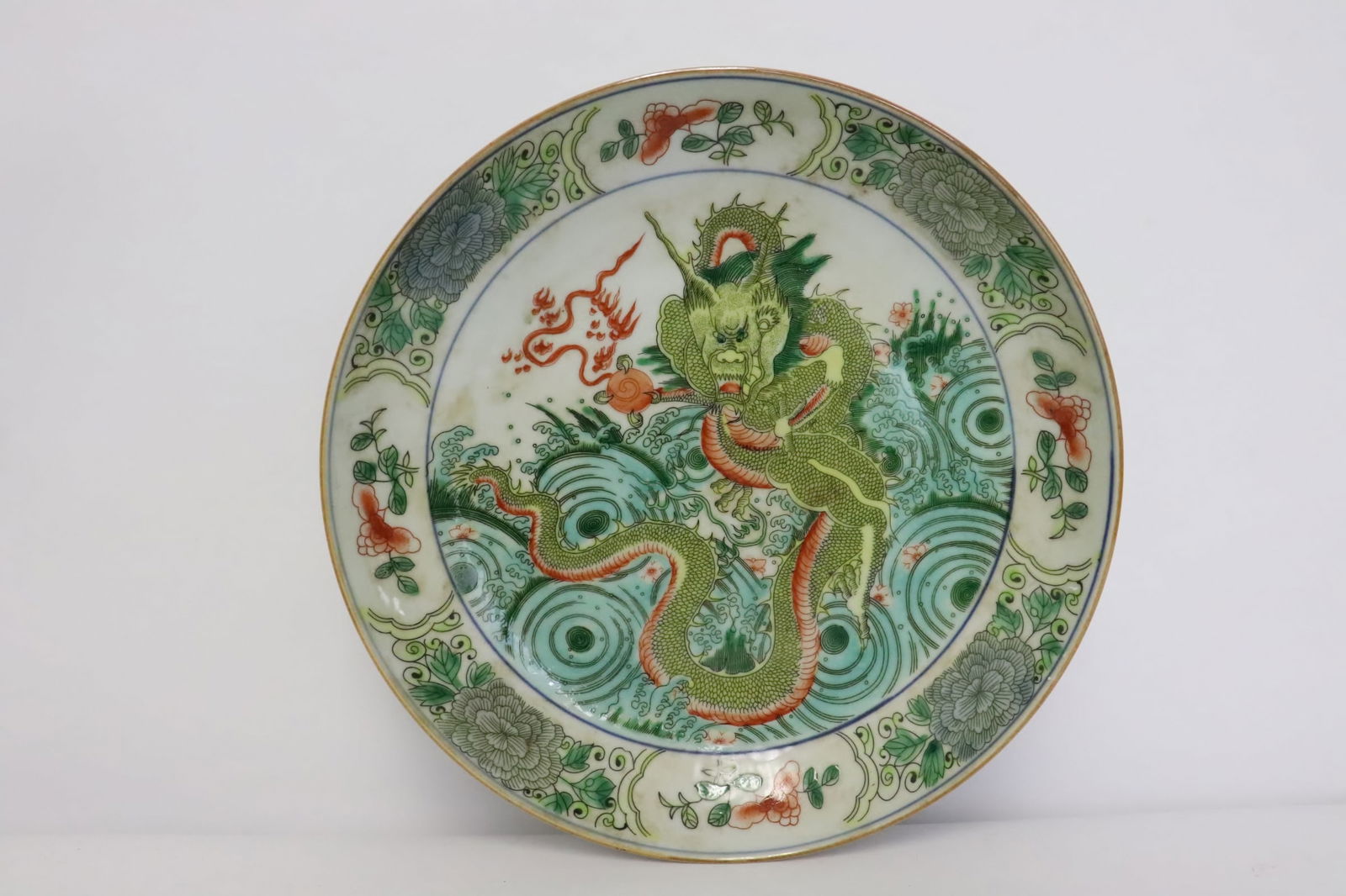 Fine famille rose porcelain plate (1 of 8)