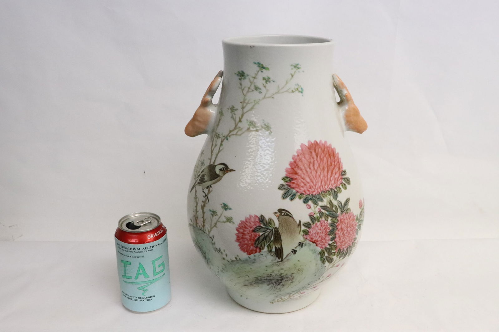 Large famille rose porcelain jar (1 of 11)