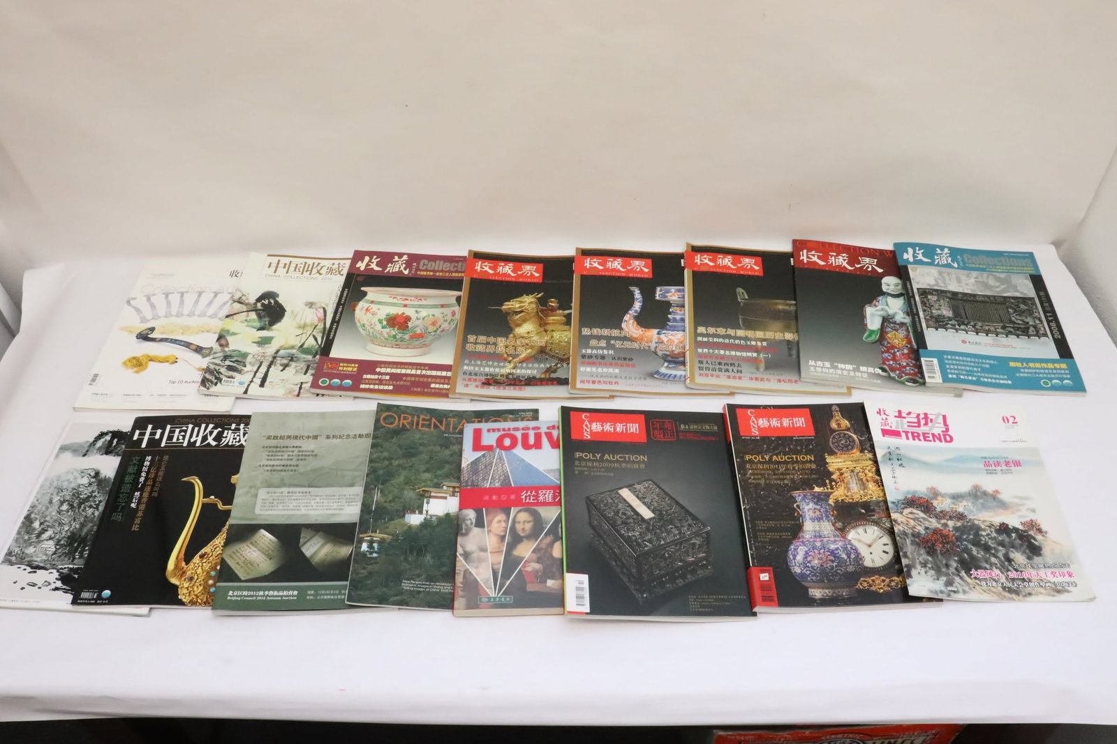 Lot of Chinese antique & collectible reference books (1 of 10)