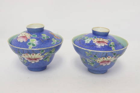 2 Chinese porcelain tea cups with underplate: 2 Chinese famille rose porcelain tea cups with underplate, 2.95"x3.45"dia