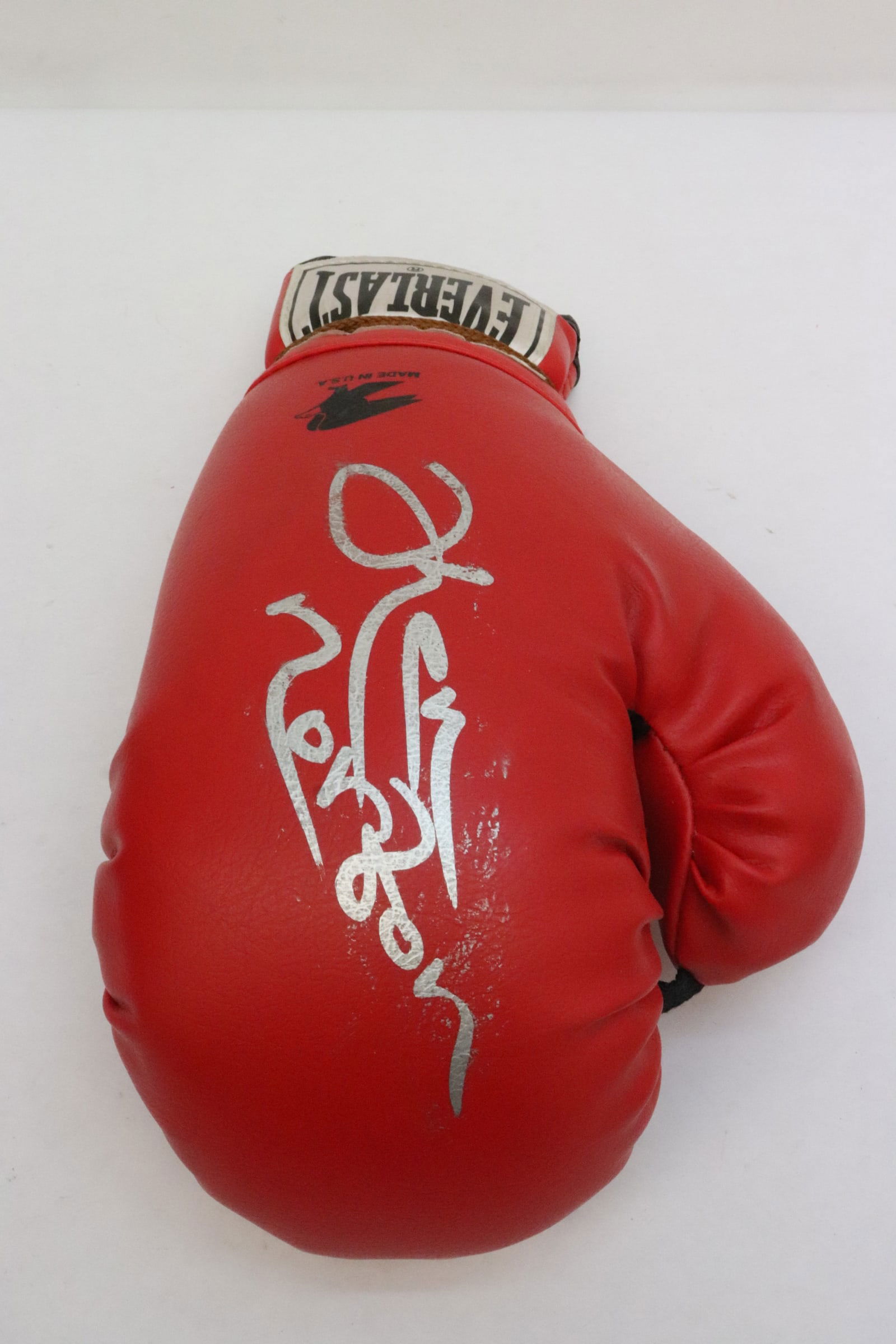 Ken Norton signed right hand boxing glove (1 of 5)
