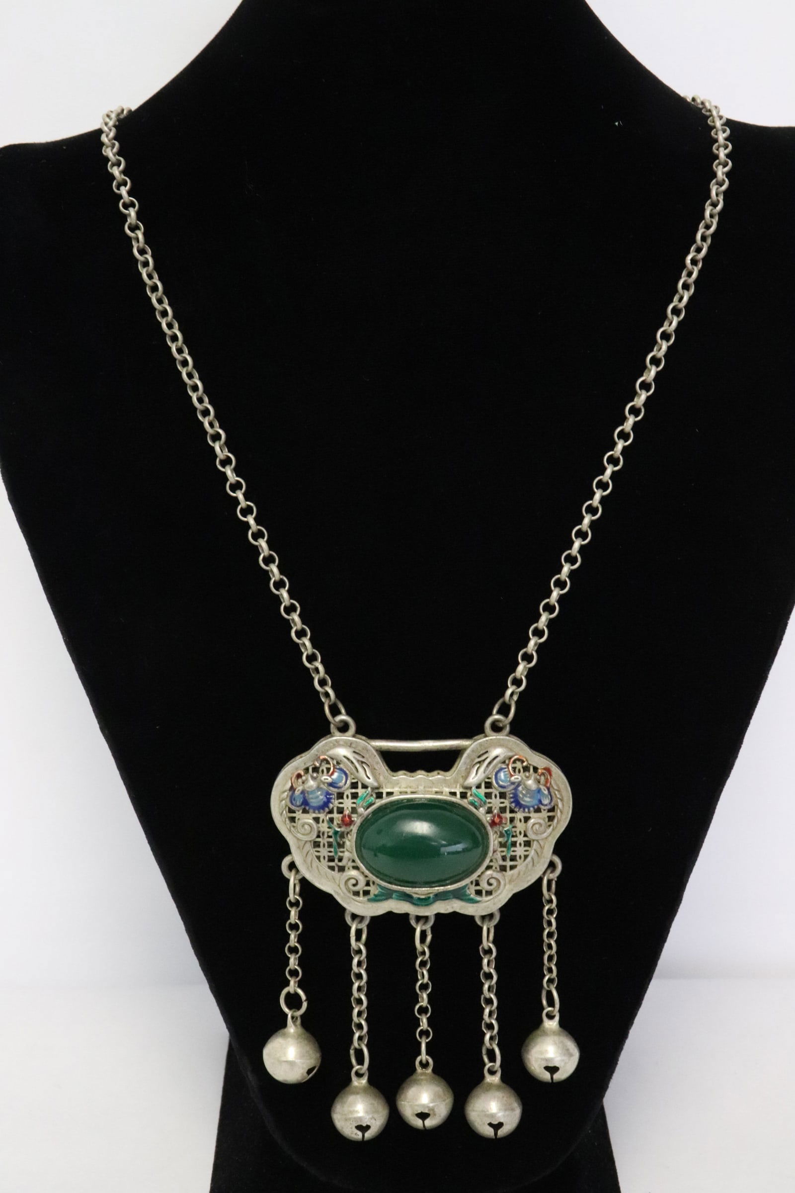 Chinese white metal scent bottle w/ necklace (1 of 6)