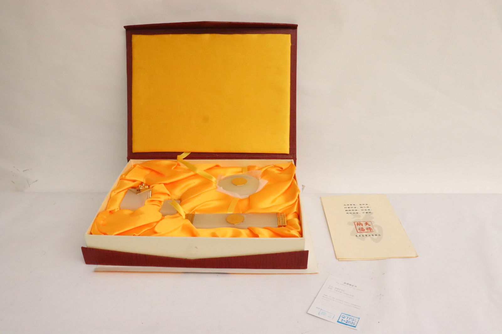 4 piece Chinese Peking glass scholar set (1 of 9)