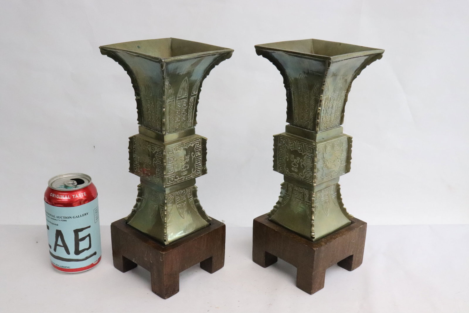 2 Chinese archaic style brass vases with stands: 2 Chinese archaic style brass vases with stands, one has crack, 9.3"x4.45"x4.45" ea