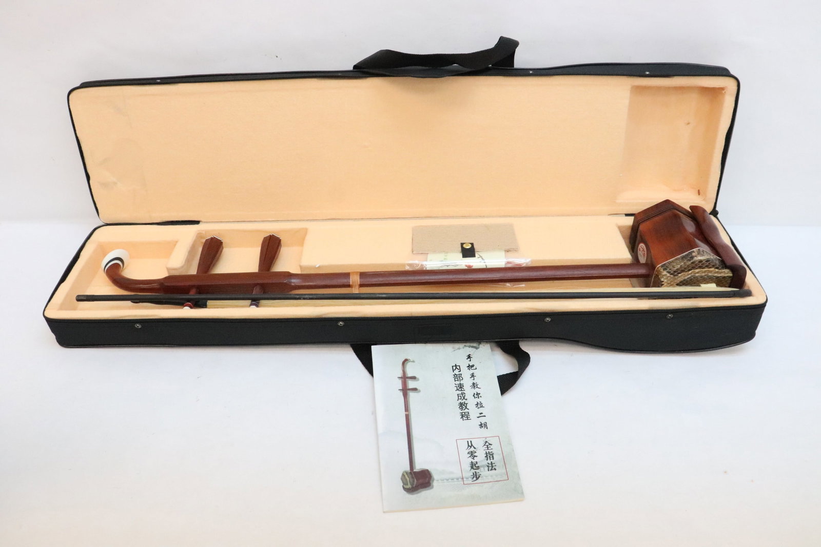 Chinese music instrument: Chinese music instrument, 32.2"L