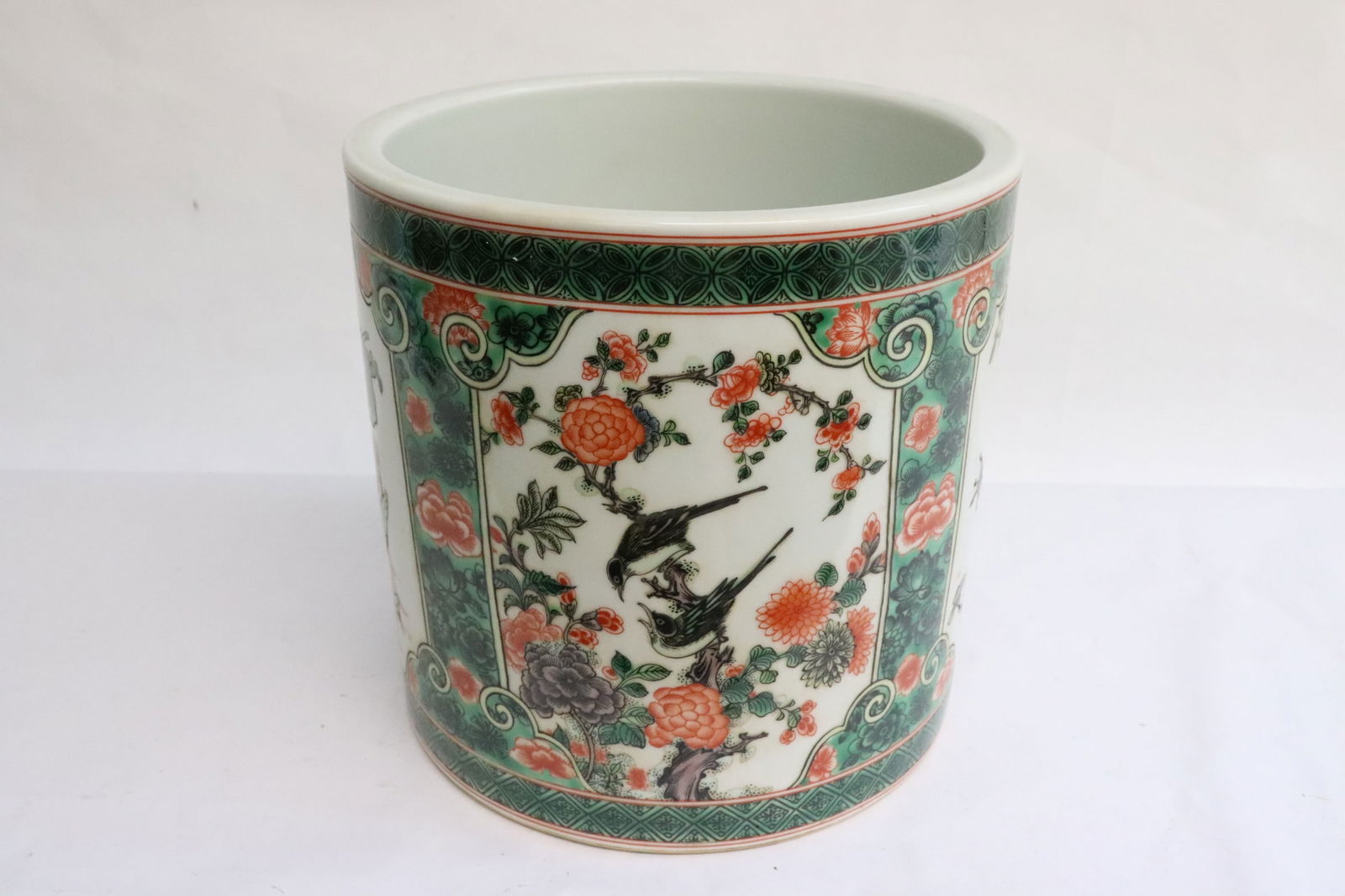 Large Chinese famille rose brush holder (1 of 7)