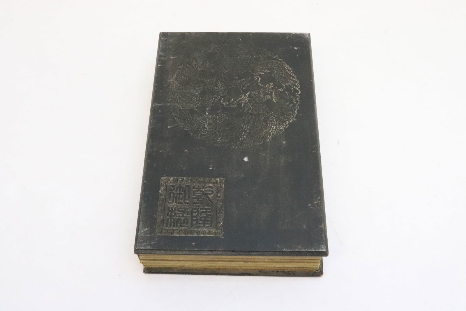 A sutra book w/ engraved Peking glass plaques (1 of 12)