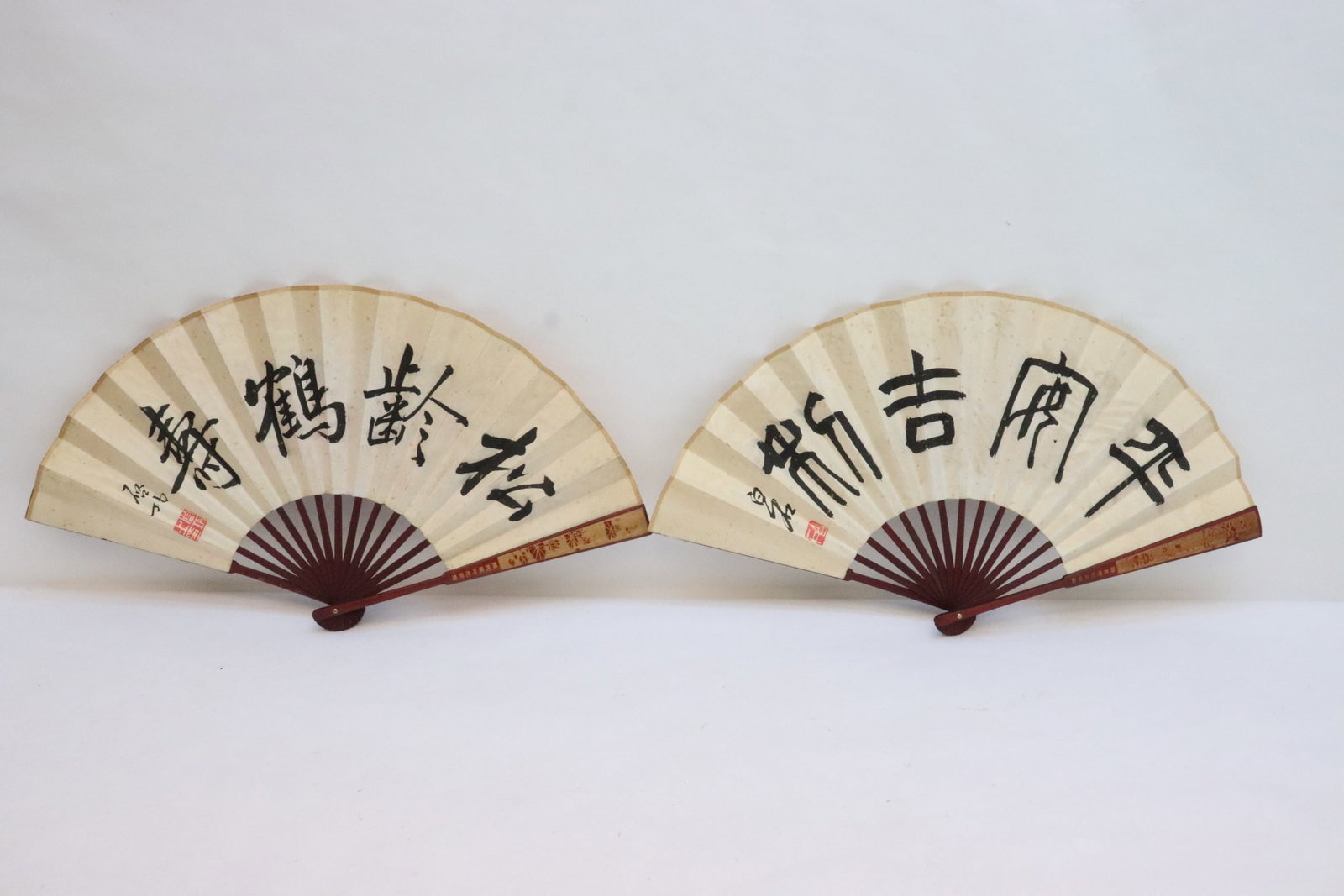 2 Chinese fans with watercolors: 2 Chinese fans with watercolors, 12.95"L ea