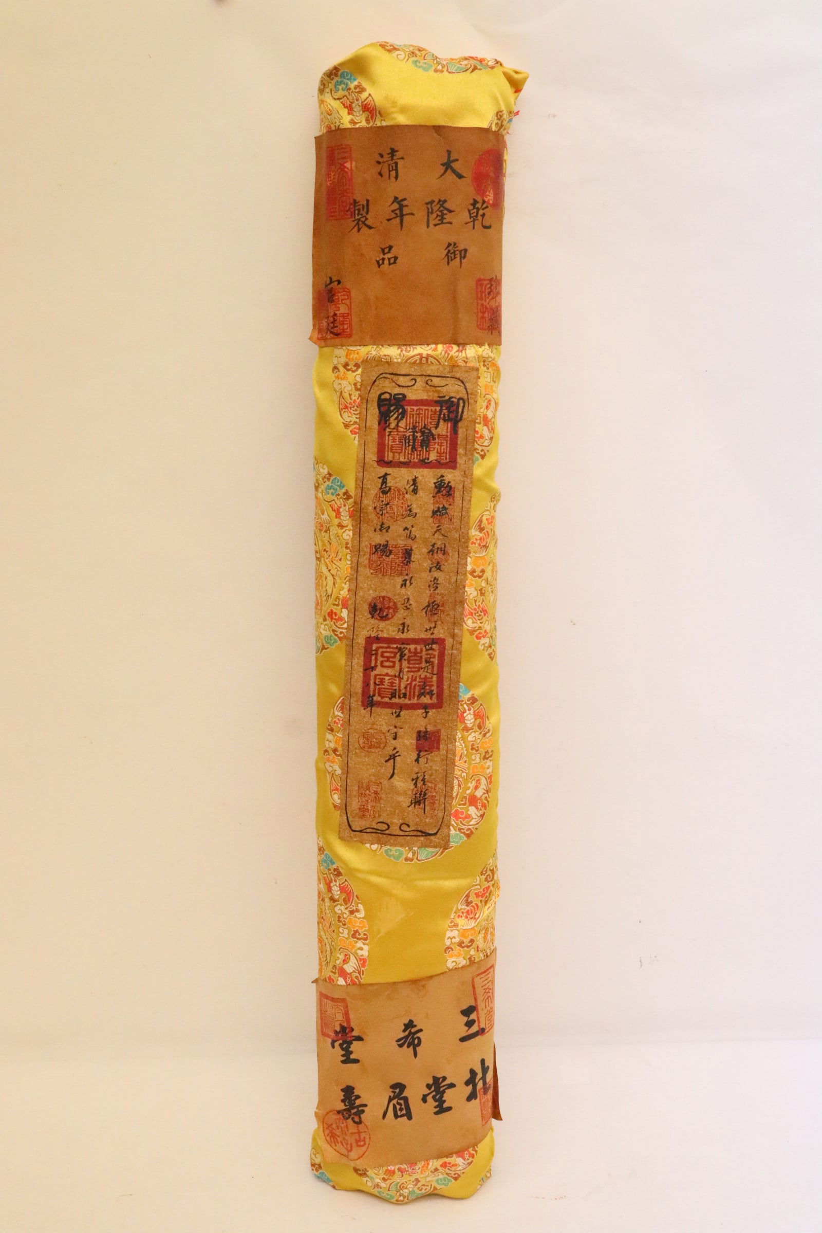 4 print scrolls in sealed embroidery style cloth bag (1 of 7)