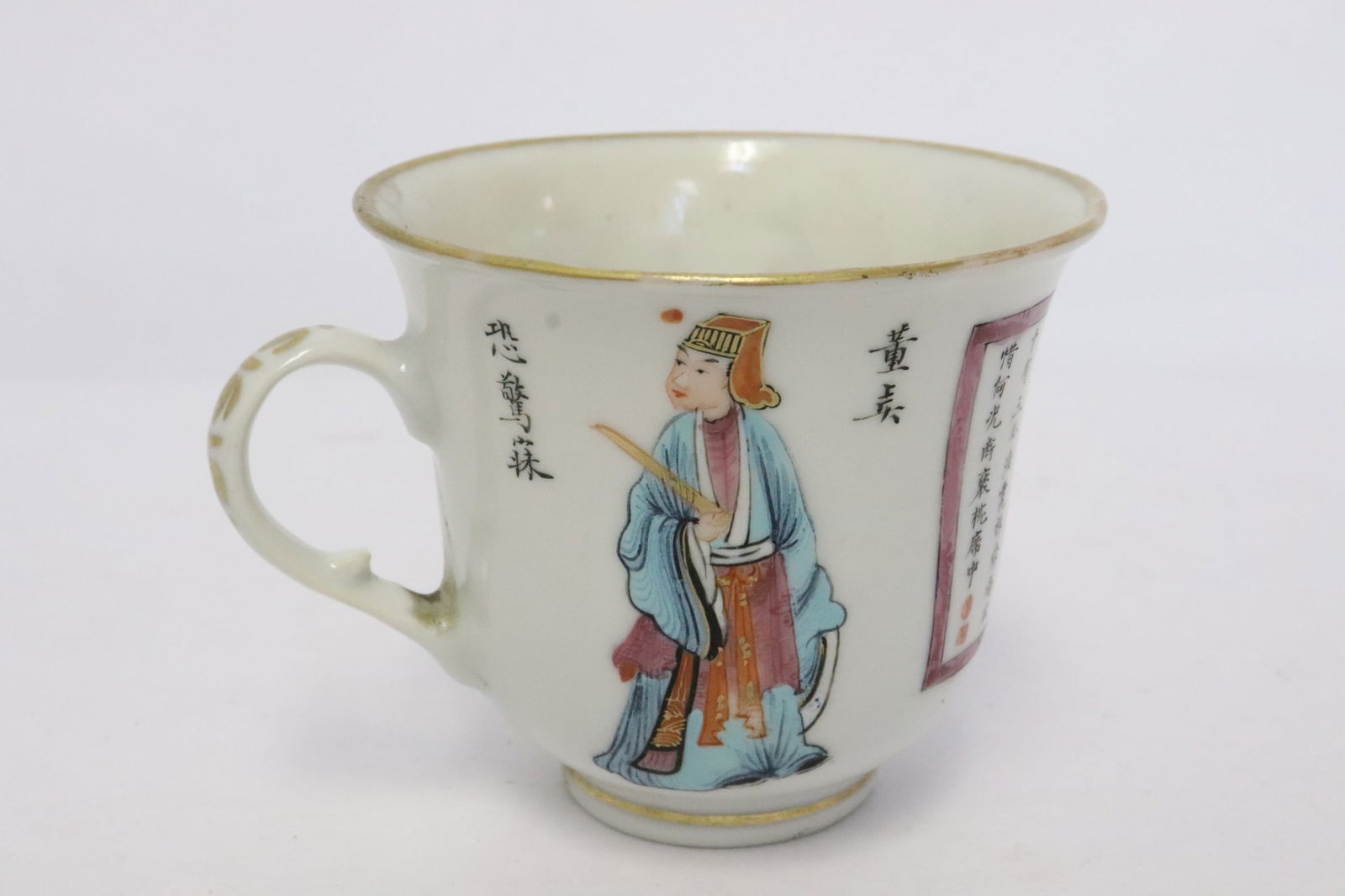 Chinese 19th century famille rose porcelain tea cup (1 of 6)