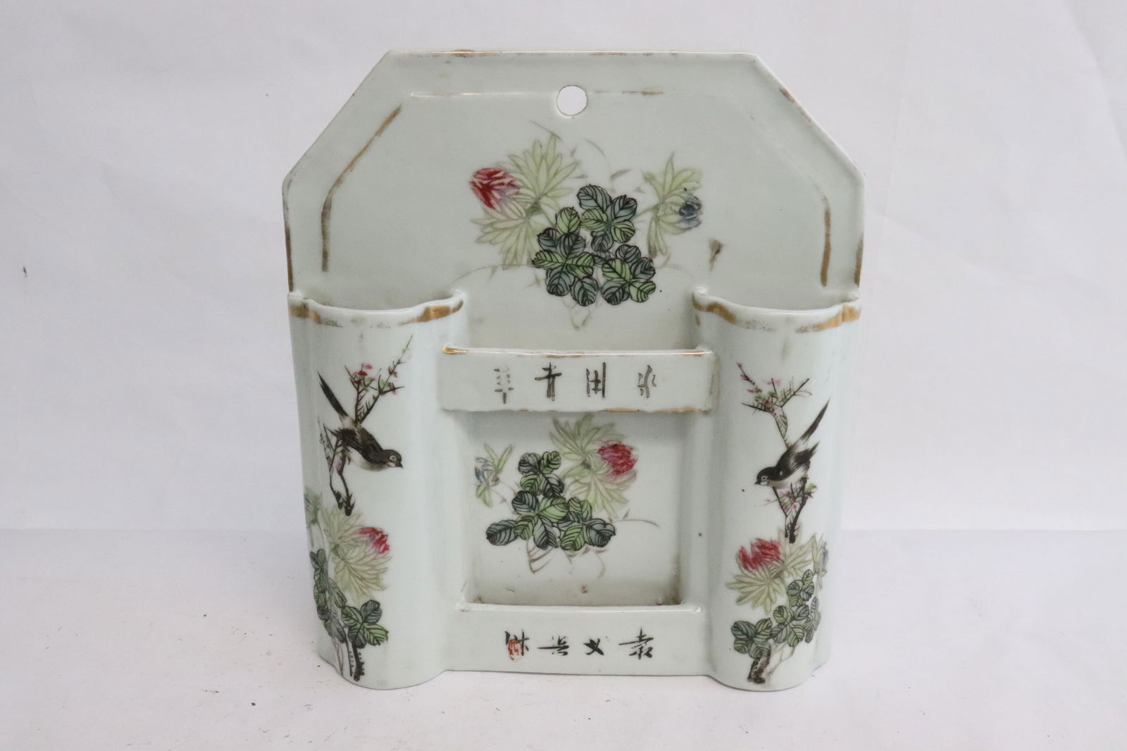 Chinese 19th century porcelain wall pocket (1 of 7)