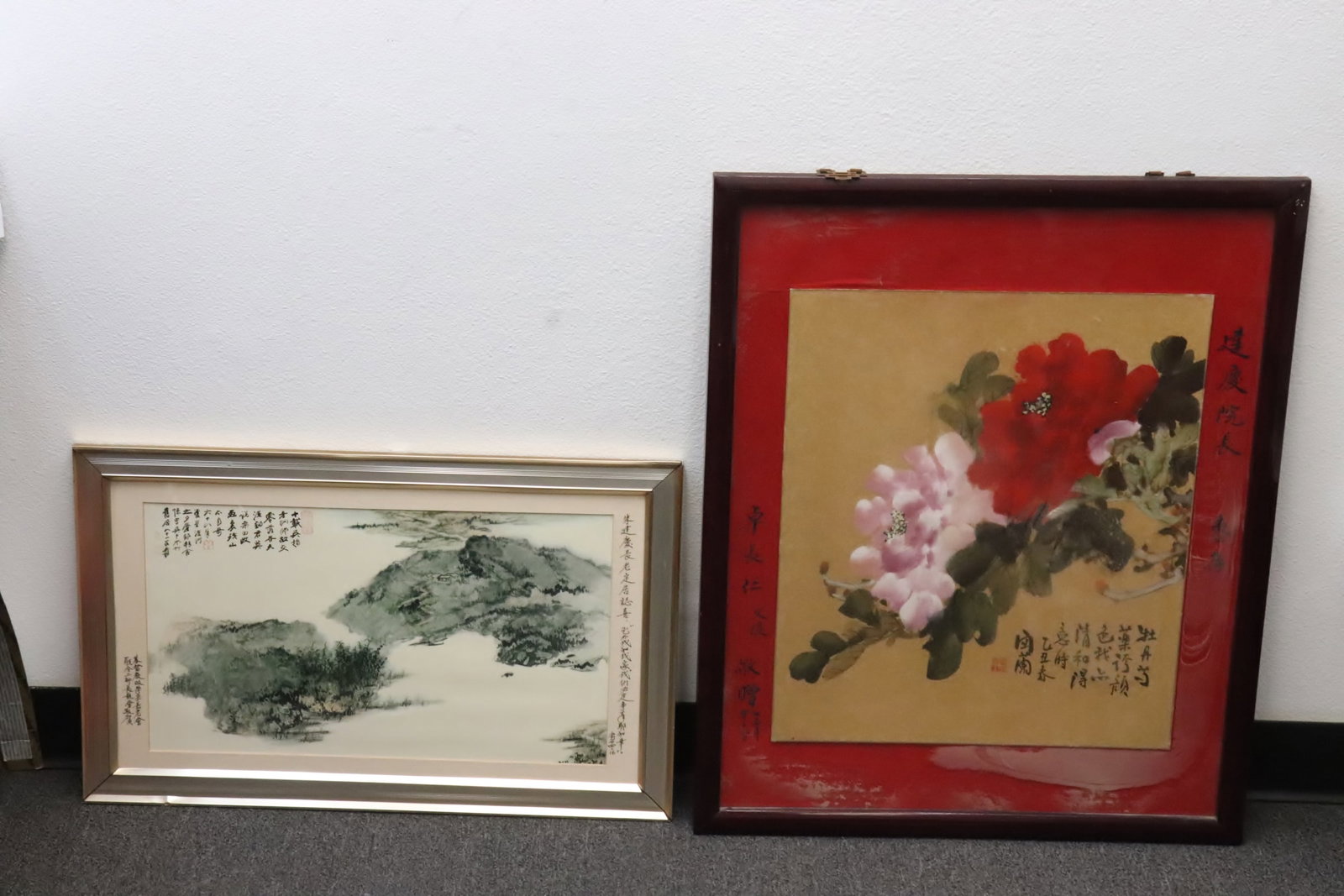 a framed print, and a framed watercolor (1 of 9)