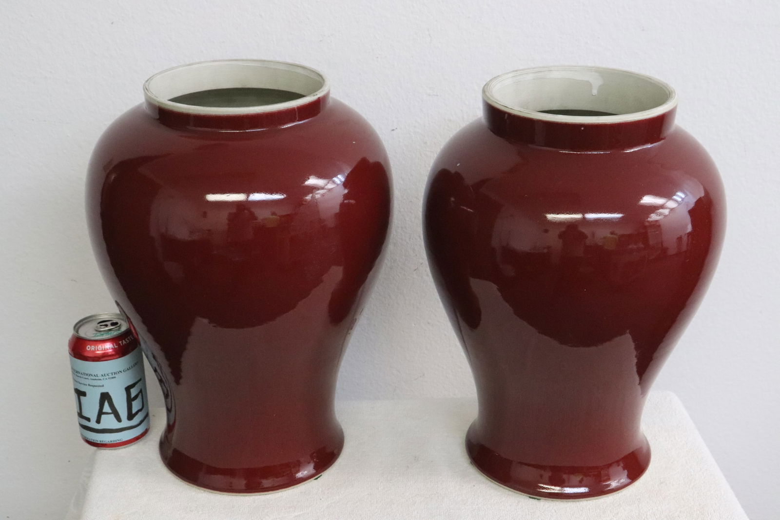 Pair Chinese red glazed porcelain jars (1 of 11)