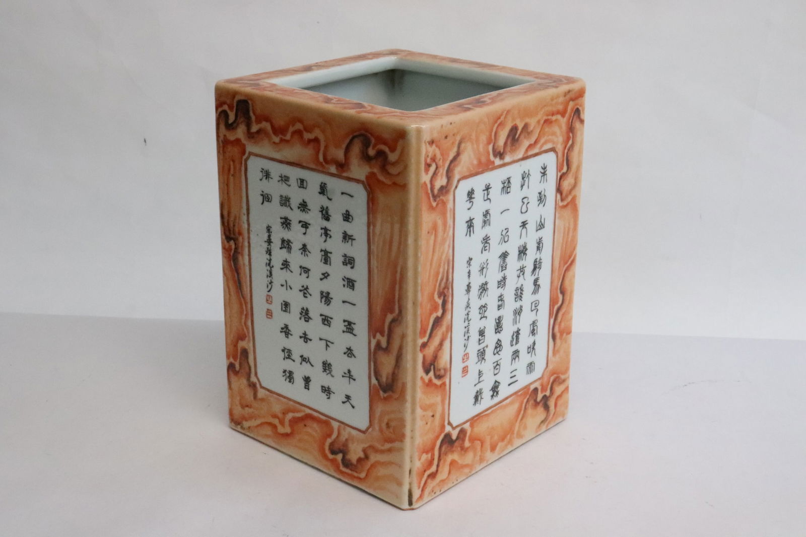 Chinese wucai porcelain square brush holder (1 of 7)