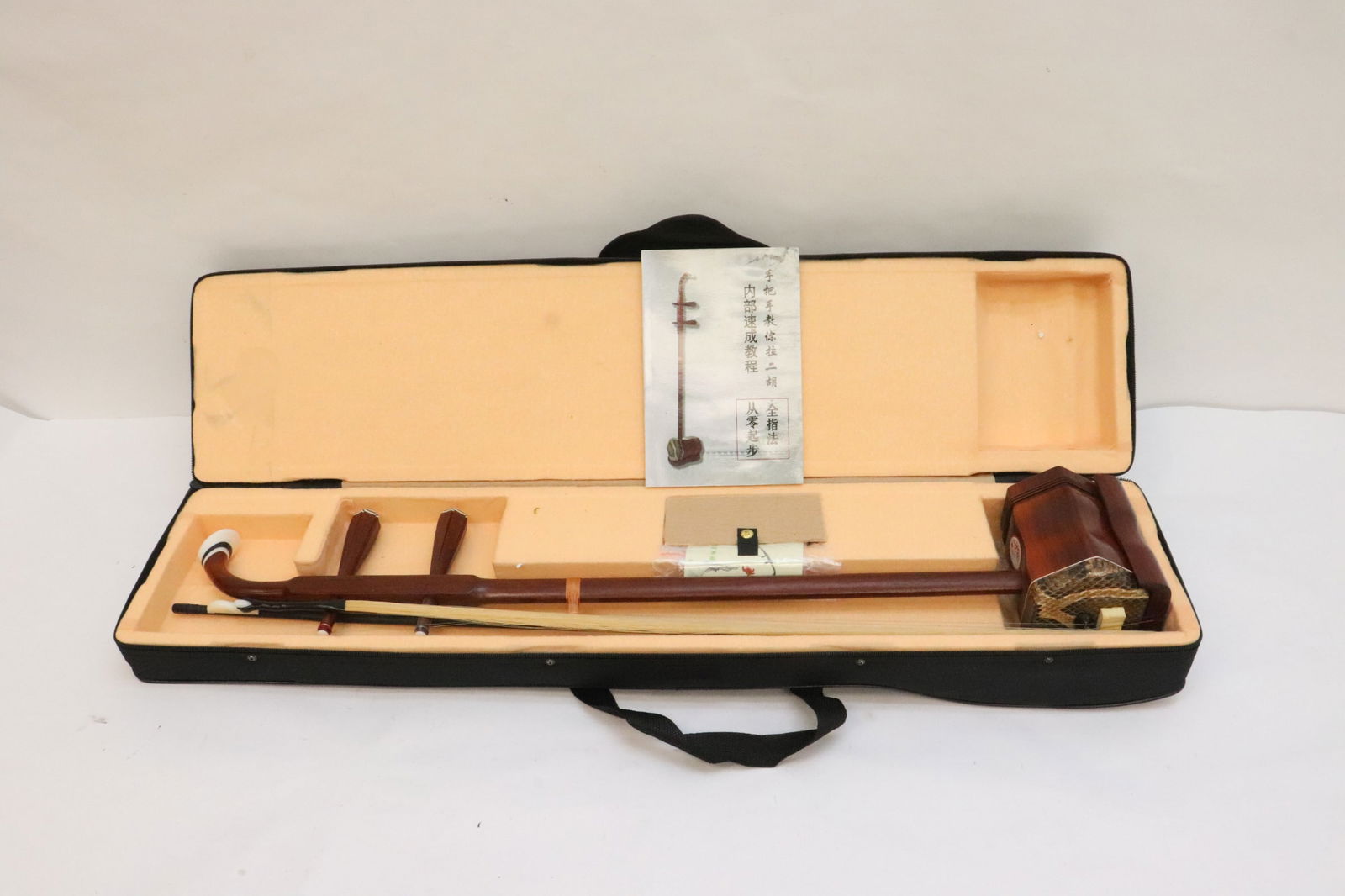 Chinese music instrument (1 of 14)