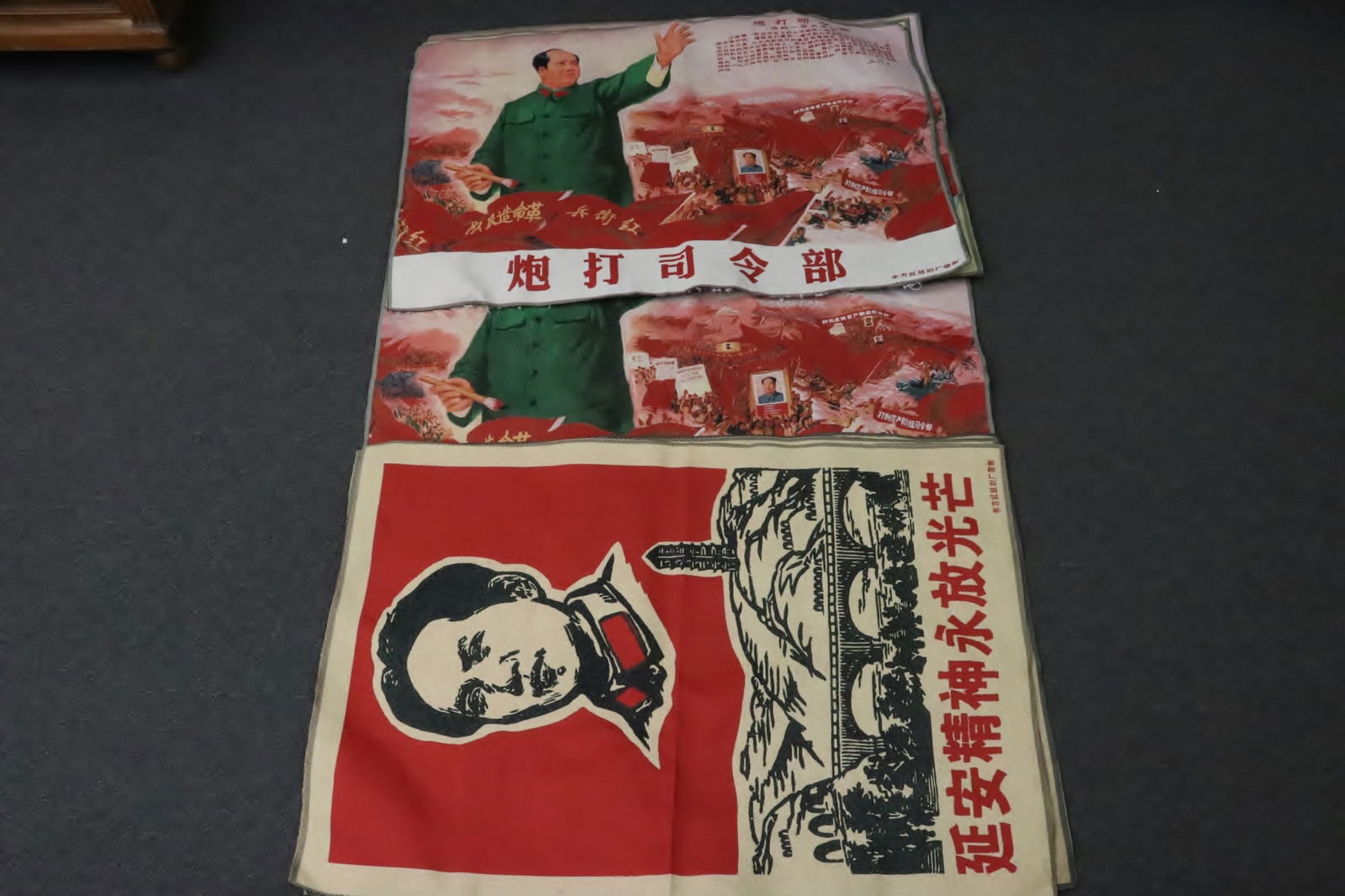 9 embroidery style propaganda panels (1 of 11)