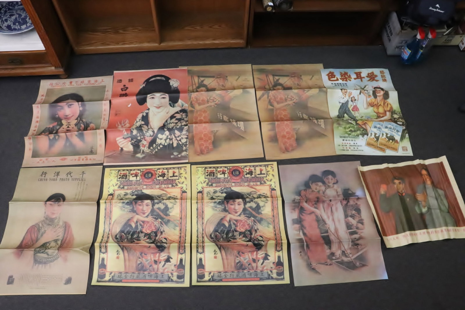Lot of reproduction advertisement panels: Lot of reproduction advertisement panels, 21"x25" - 30.1"x19.6"