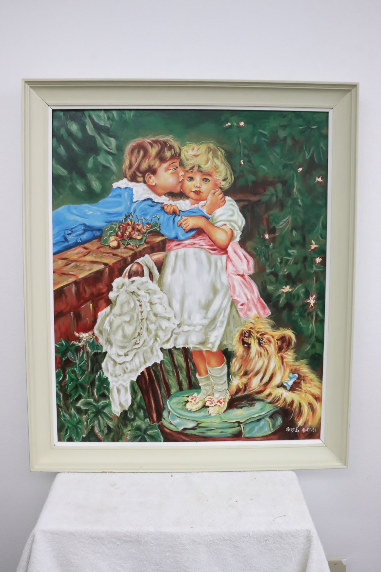 Oil on canvas by Chinese artist "boy and girl" dated: Oil on canvas by Chinese artist "boy and girl" dated 1992, 32.6"x26.6"