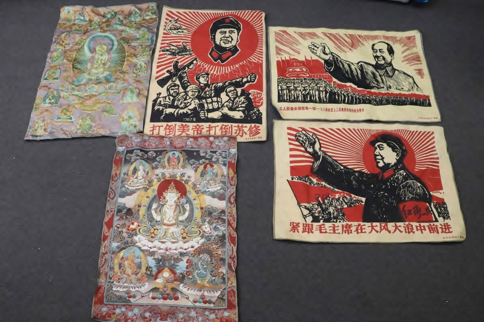 5 embroidery style panels (1 of 9)