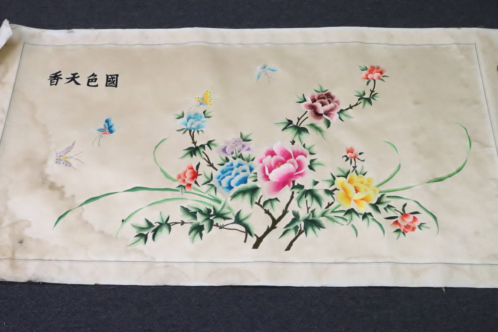 Beautiful Chinese embroidery panel: Beautiful Chinese embroidery panel, one corner has water stain, 26.2"x53.2"