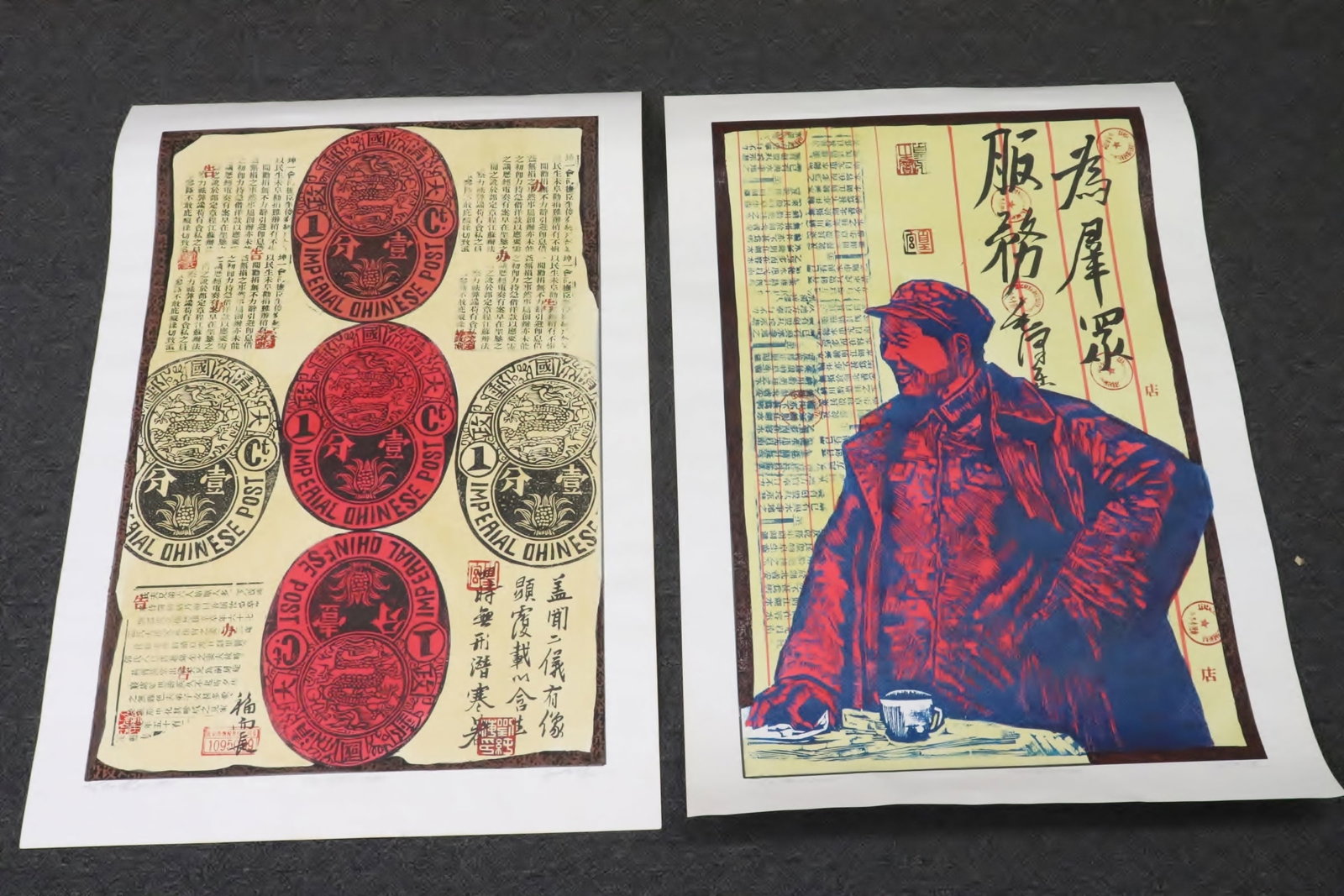 2 Chinese lithography in color, pencil signed: 2 Chinese lithography in color, pencil signed, 26.4"x17" ea