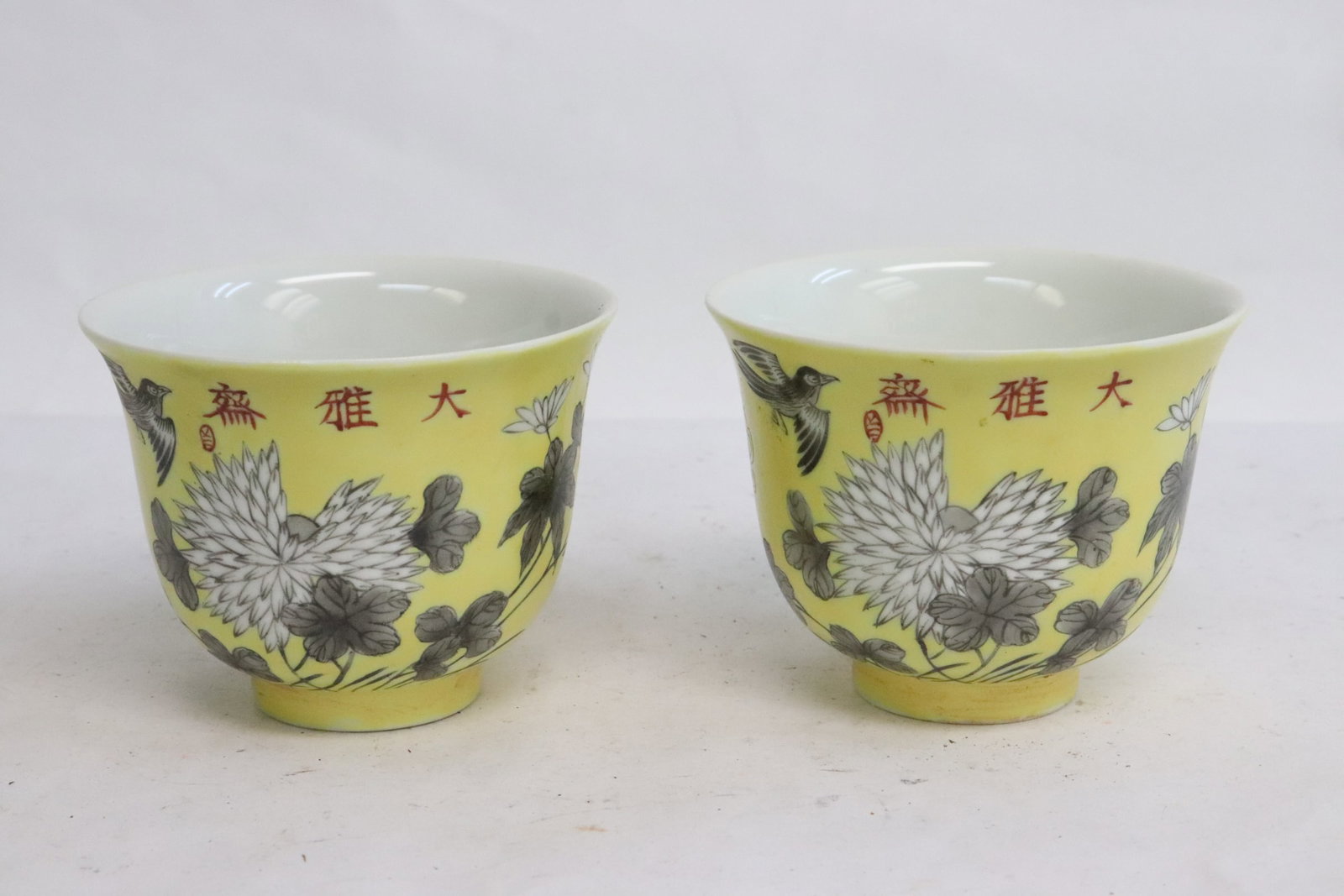 2 famille rose porcelain tea cups: 2 famille rose porcelain tea cups, 2.45"x3.17"dia ea