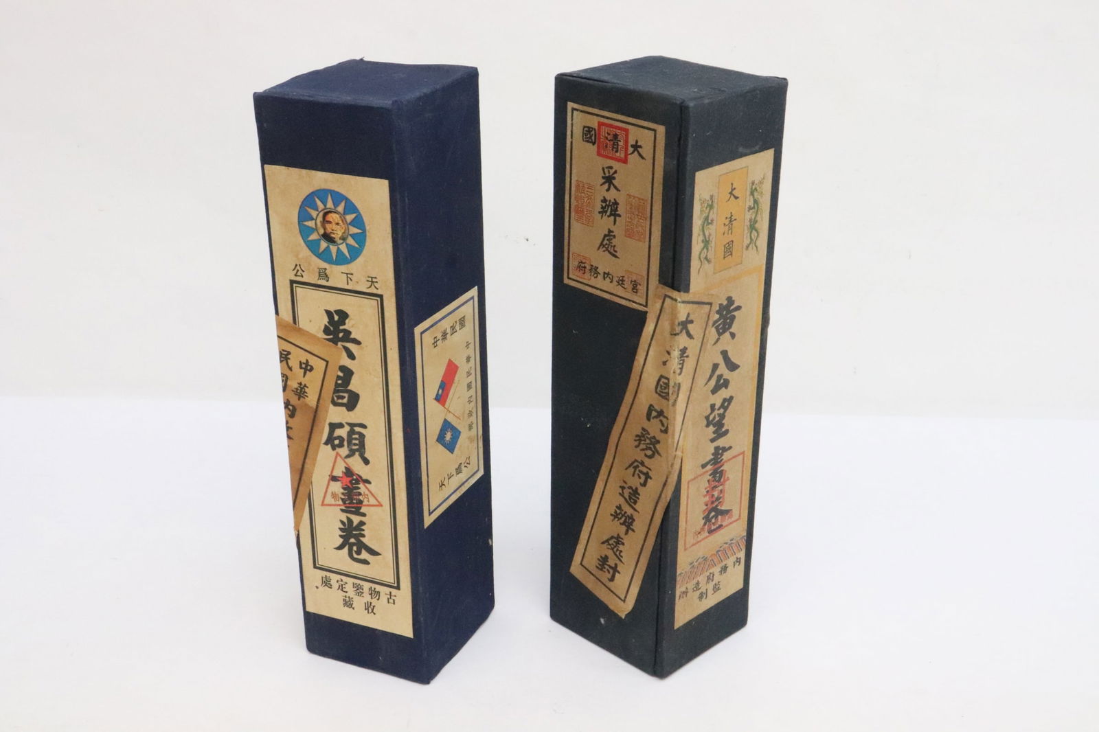 2 print hand scrolls (1 of 10)