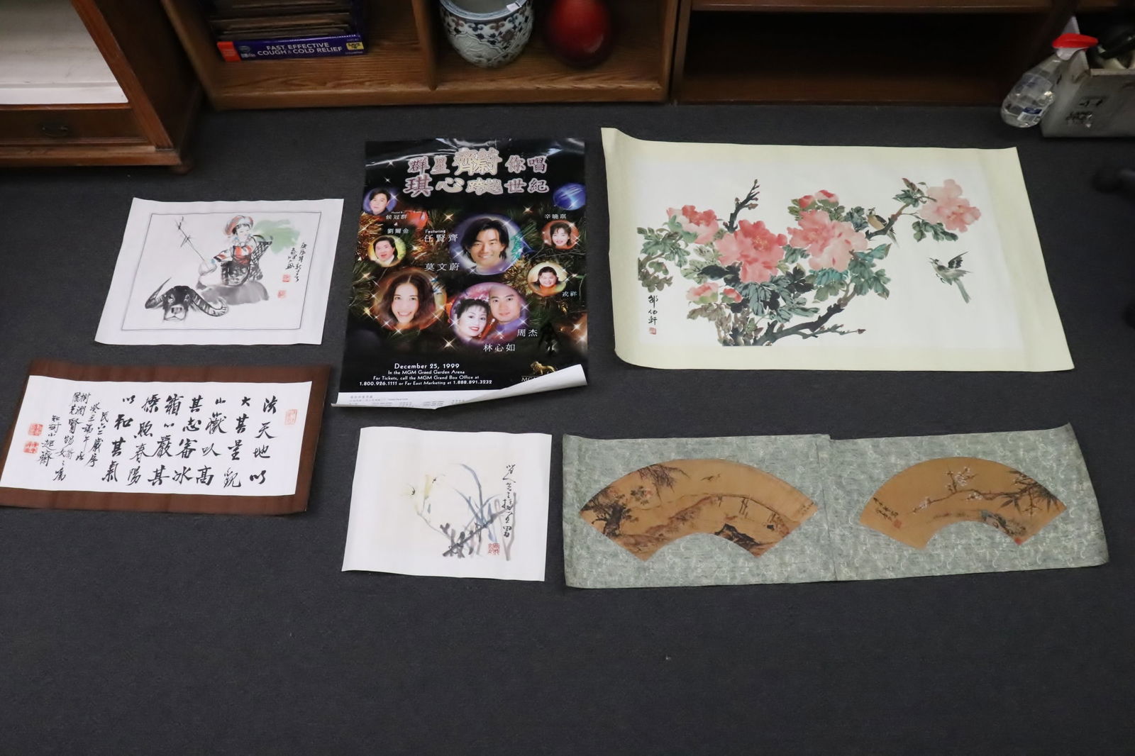 Lot of Chinese print panels, and a poster (1 of 10)