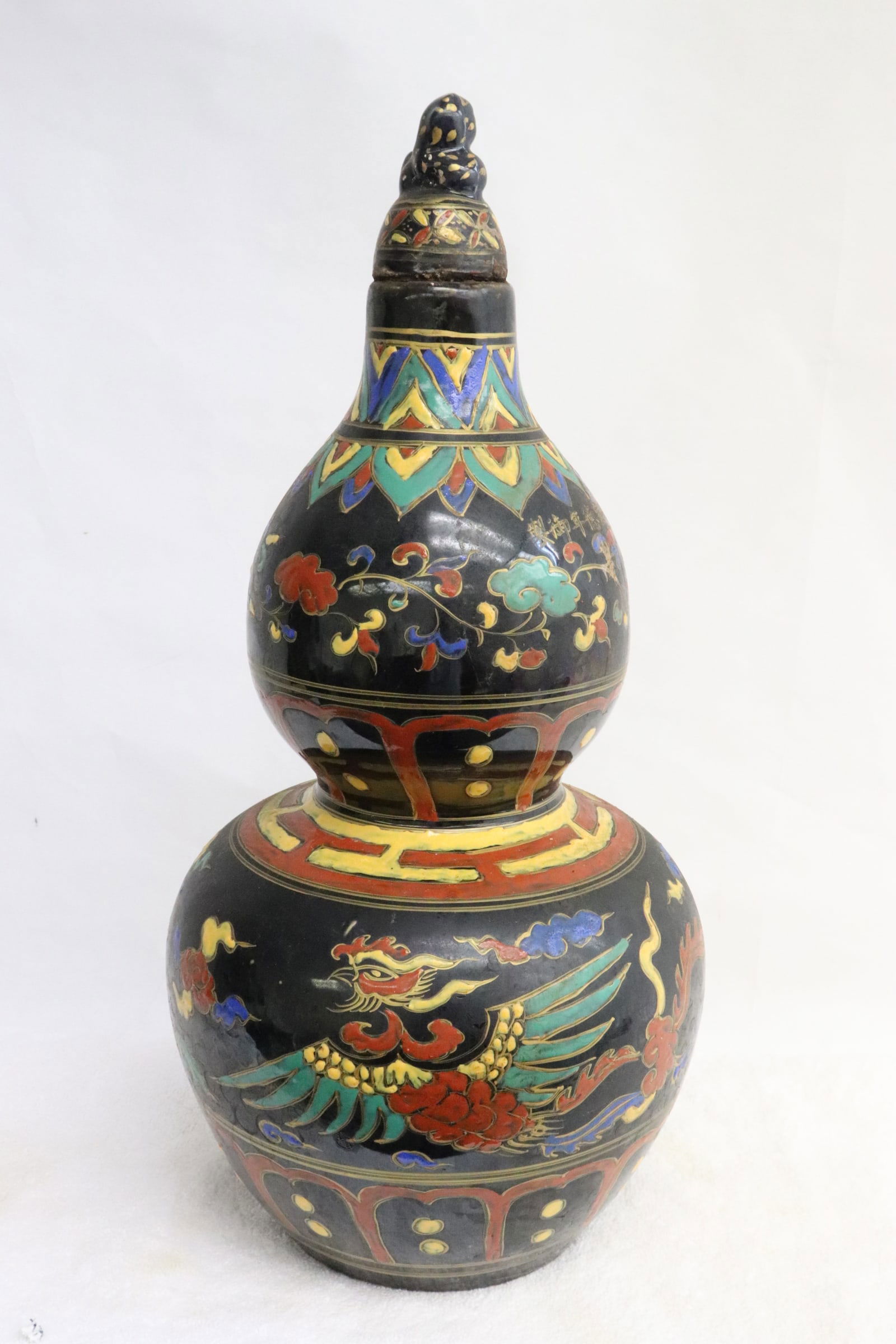 Large famille rose gourd shape covered vase (1 of 10)