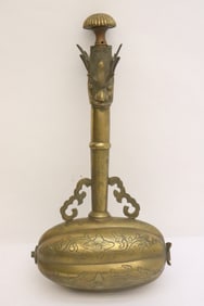 Chinese antique bronze/ brass ceremonial ornament(?)