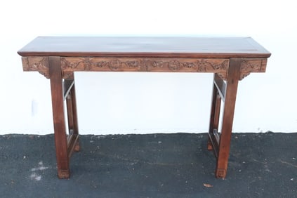 Antique Chinese rosewood scroll table with hidden drawer