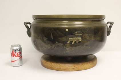 Large Japanese bronze temple center dated 1952