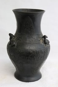 Chinese 19th/20th century archaic style bronze vase