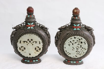 Pair Chinese Tibetan antique silver covered flask
