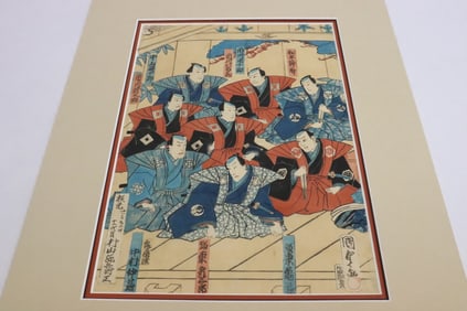 Japanese woodblock print