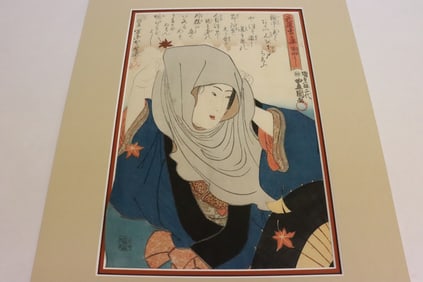 Japanese woodblock print