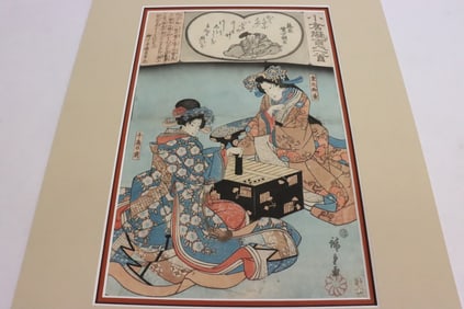 Japanese woodblock print
