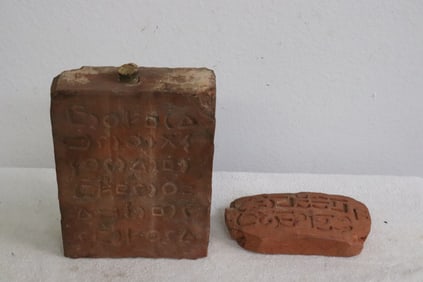 2 antique earthenware with inscription