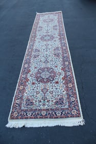 Fine Persian runner