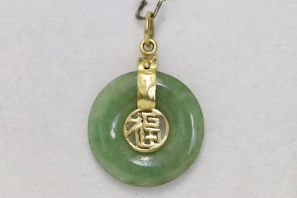 Apple green jadeite disc w/ 18K Y/G bale