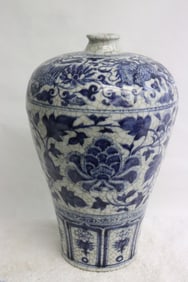 Chinese blue and white porcelain meiping