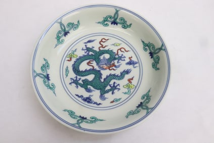 Famille rose porcelain plate