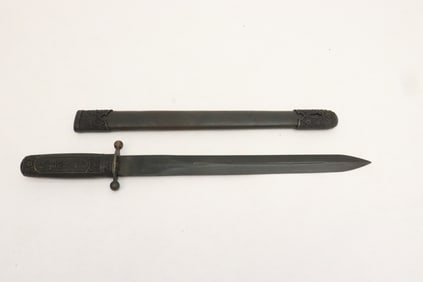 Chinese dagger