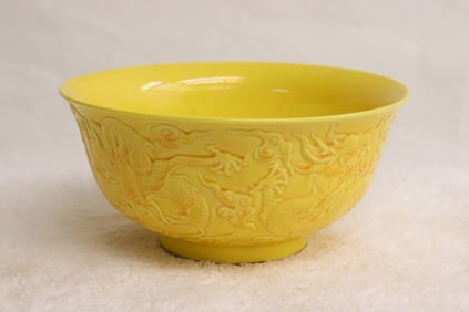Yellow glazed porcelain bowl