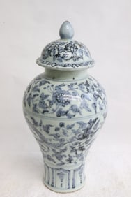 Blue and white porcelain covered jar
